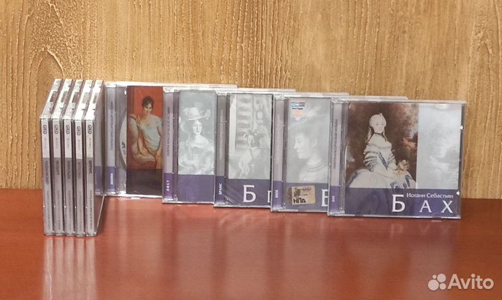 Подарочная коллекция классической музыки