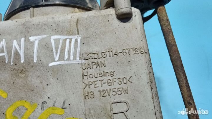 Фара противотуманная правая для Mitsubishi Galant