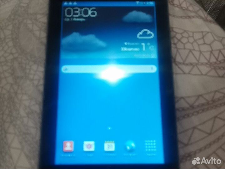 Samsung galaxy tab 3 lite