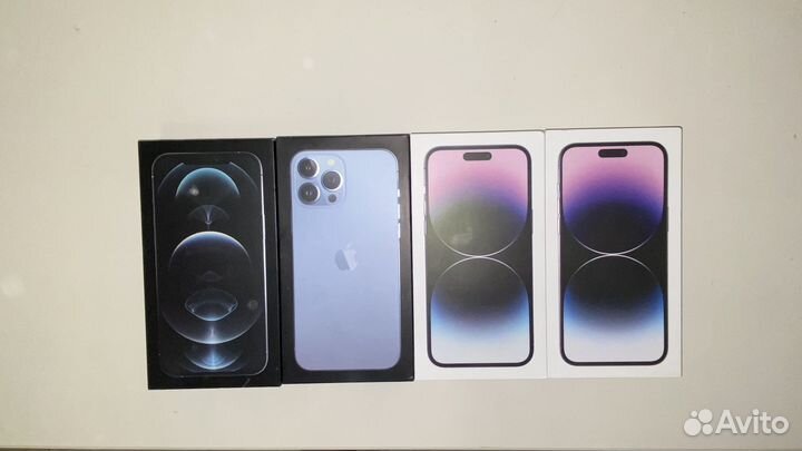 Коробки от техники apple