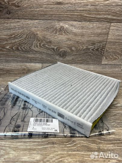 Фильтр салонный VAG, 5Q0 819 669