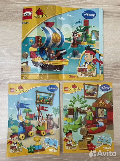 Lego duplo 3 набора Пираты Нетландии