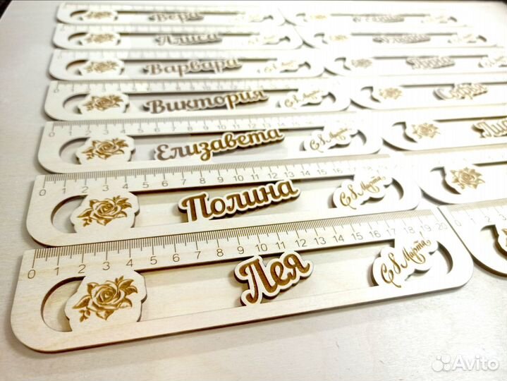 Линейки с любой надписью или логитипом и Именем