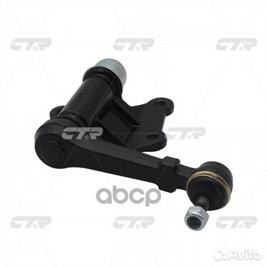 Рычаг маятниковый LR toyota Hilux 1985 1989