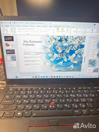 Сделаю вам презентацию на заказ