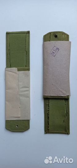 Погоны генеральские сср оригинал