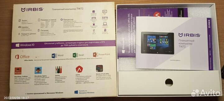 Планшет-ноутбук Irbis TW 72