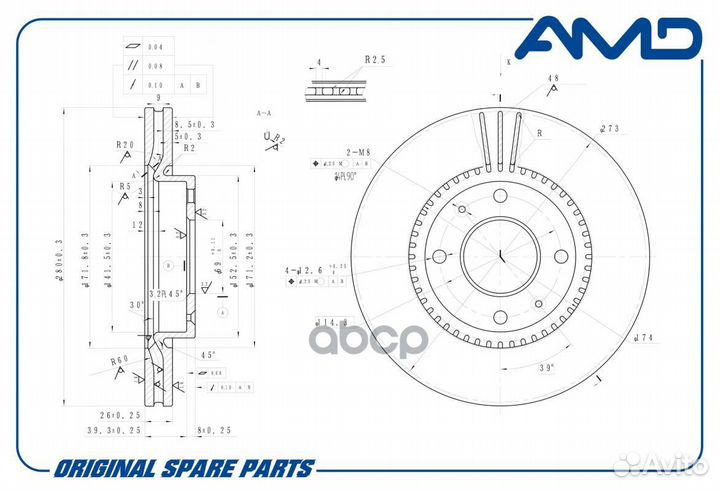 Диск переднего тормоза 51712-3D300 amdbd126 AMD