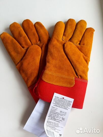 Перчатки рабочие
