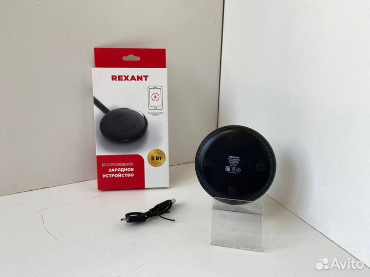 Зарядные устройства rexant 5W (16-0286)