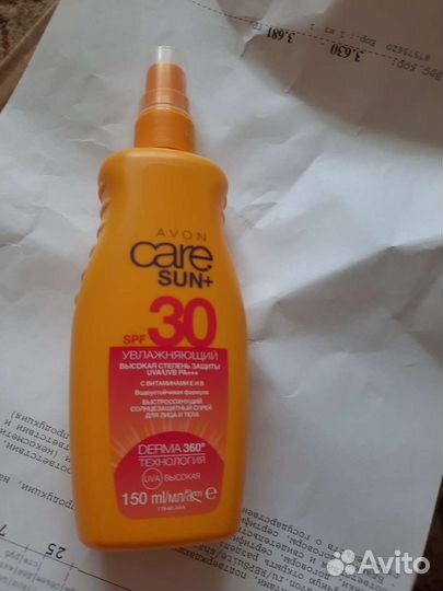 Солнцезащитный спрей spf 30