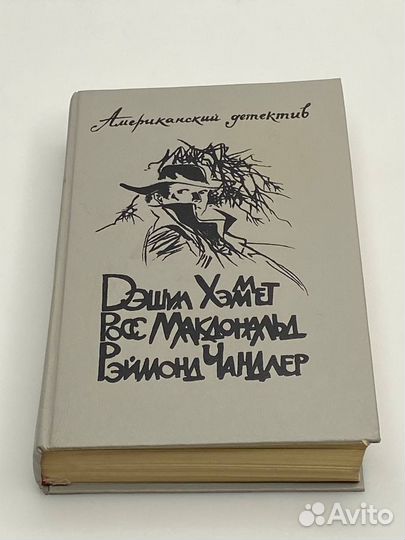 Книга Американский детектив