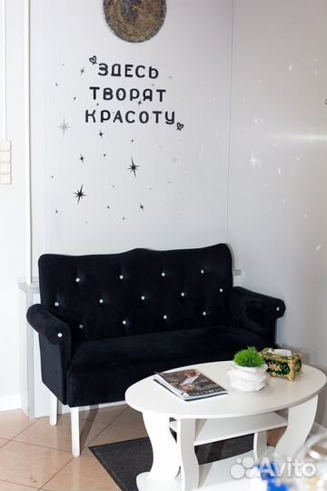 Аренда кабинета косметологии