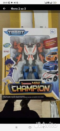 Трансформер тобот Атлон Чемпион S2 mini