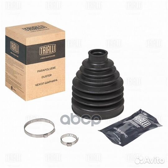 Пыльник шруса для а/м Hyundai Creta (16) 2.0i