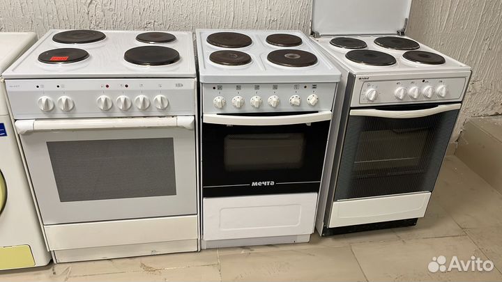 Бытовая техника бу в хорошем состоянии