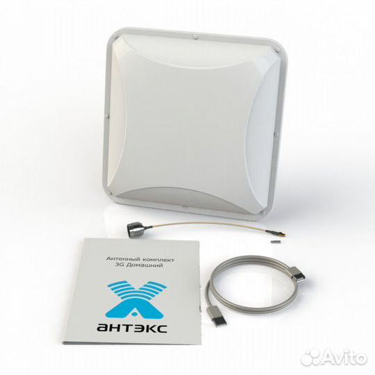 Комплект 3G домашний antex антенна панельная 3G 4G