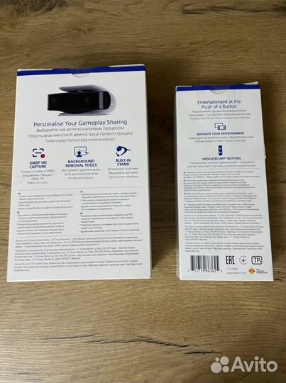 Пульт ps5 новый
