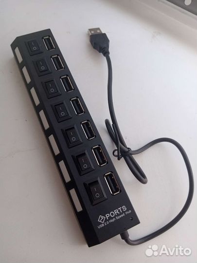 USB hub