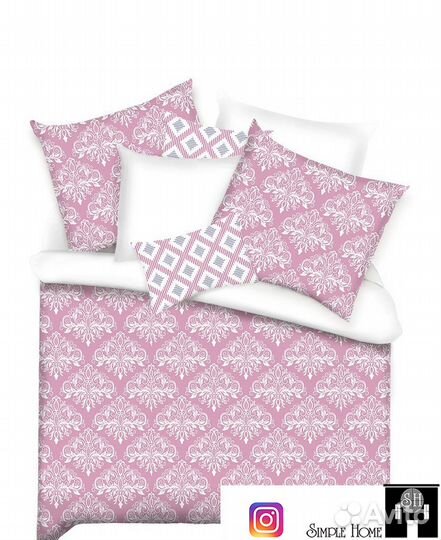 Постельное белье