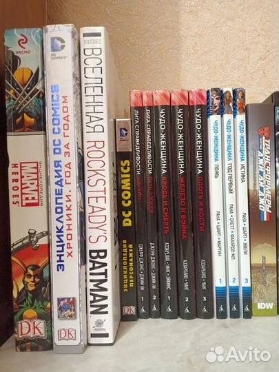 Комиксы Marvel DC Darl Horse