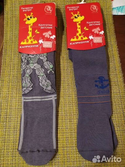 Колготки детские Зувэй Шугуан Капризуля98-104 новы