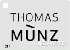 Продавец-кассир Thomas Munz (трц Веер Молл, м. Про