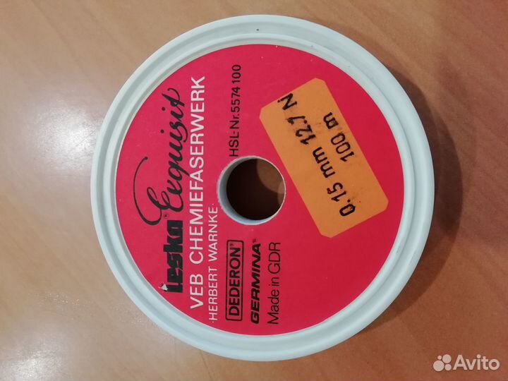 Леска рыболовная