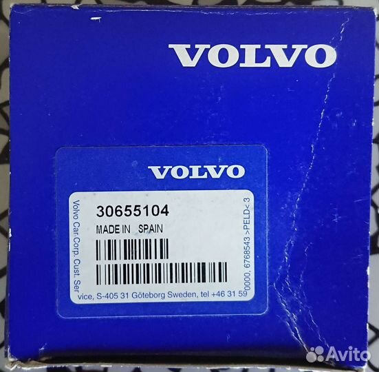 Эмблема решетки радиатора Volvo