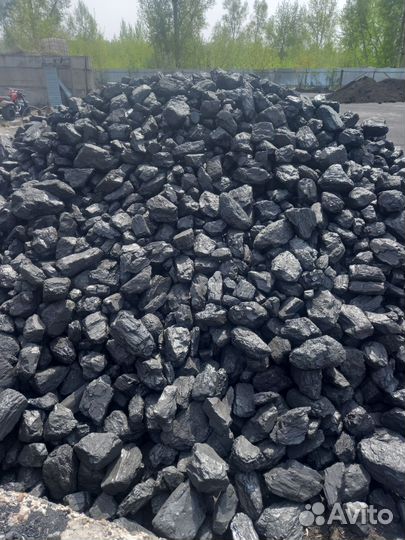 Уголь каменный
