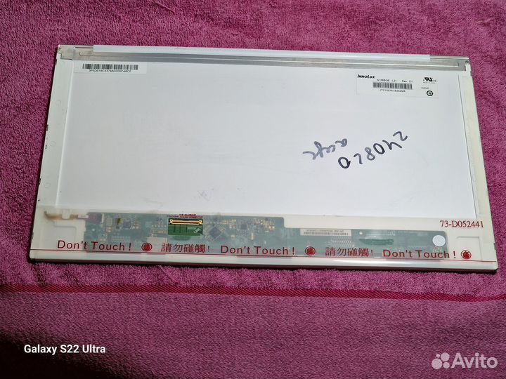 Матрица от Lenovo B560