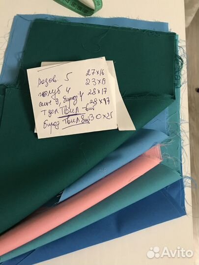 Сорочечная однотонная ткань для рукоделия, пэчворк