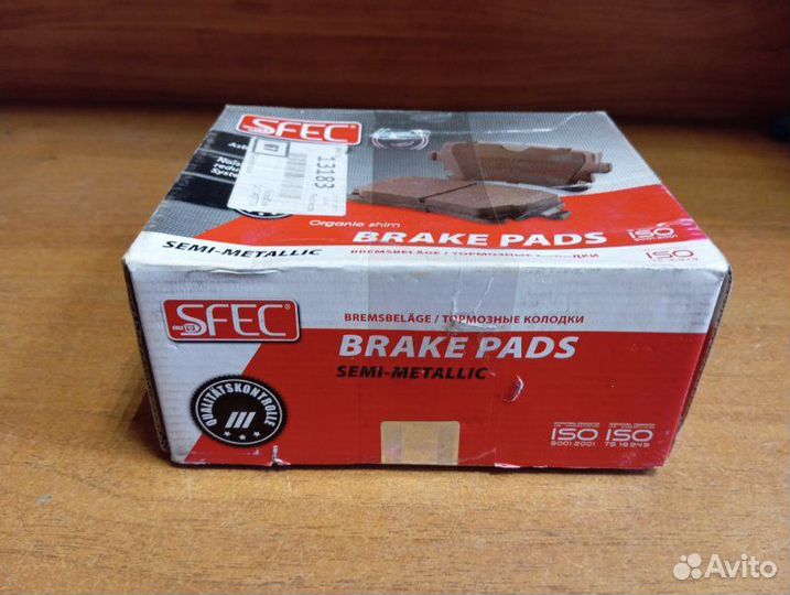 Колодки дисковые передние Volvo S80 2006 - 2016