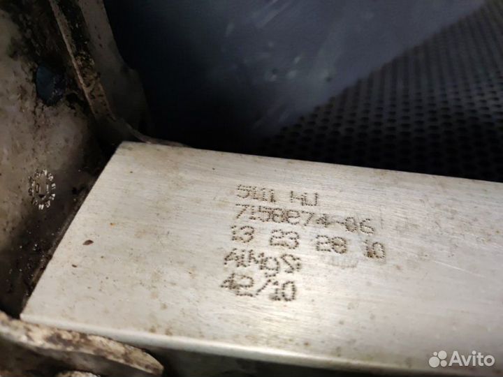 Кронштейн усилителя бампера передний правый Bmw