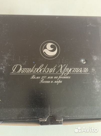 Дятьковский хрусталь Графин и шесть рюмок