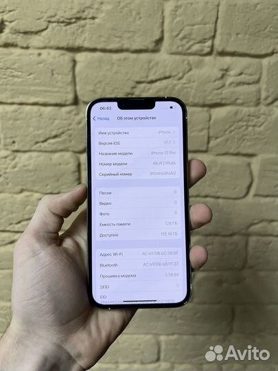 iPhone 13 Pro, 128 ГБ