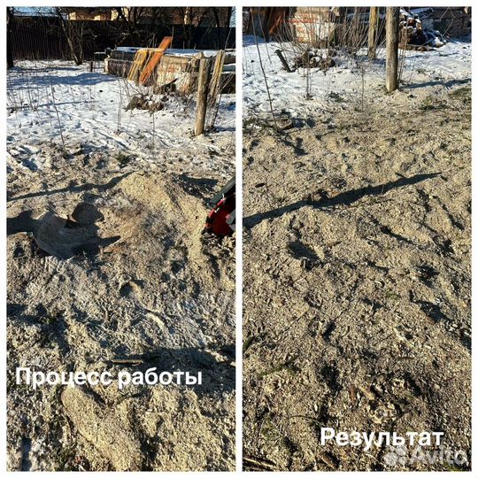 Дробление пней/удаление пней