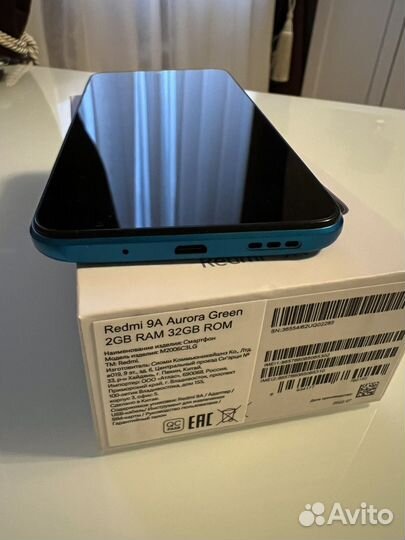 Xiaomi Redmi 9A, 2/32 ГБ