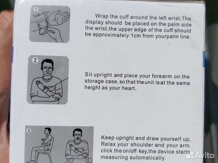 Тонометр на запястье