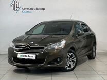 Citroen C4 1.6 MT, 2013, 120 000 км, с пробегом, цена 829 800 руб.