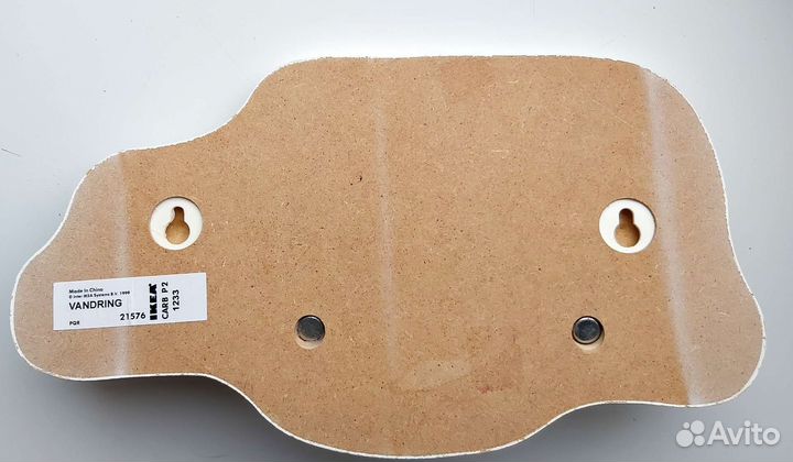 Вешалка Vandring Икея. Новая. Для детей