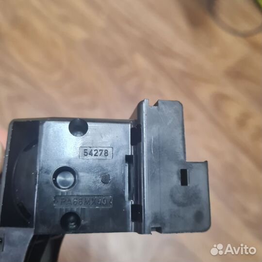 Переключатель подрулевой Bmw X5 2006 8373901 E53