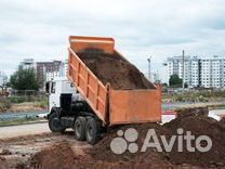 Грунт Планировочный