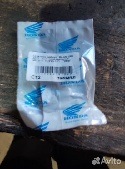 Скутер honda такт 24