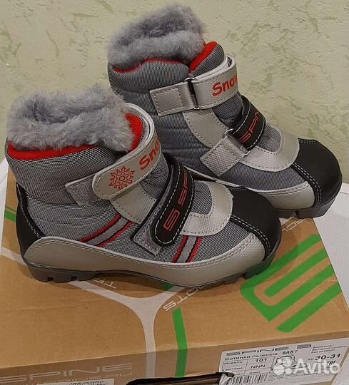 Лыжные ботинки 30-31, крепление NNN