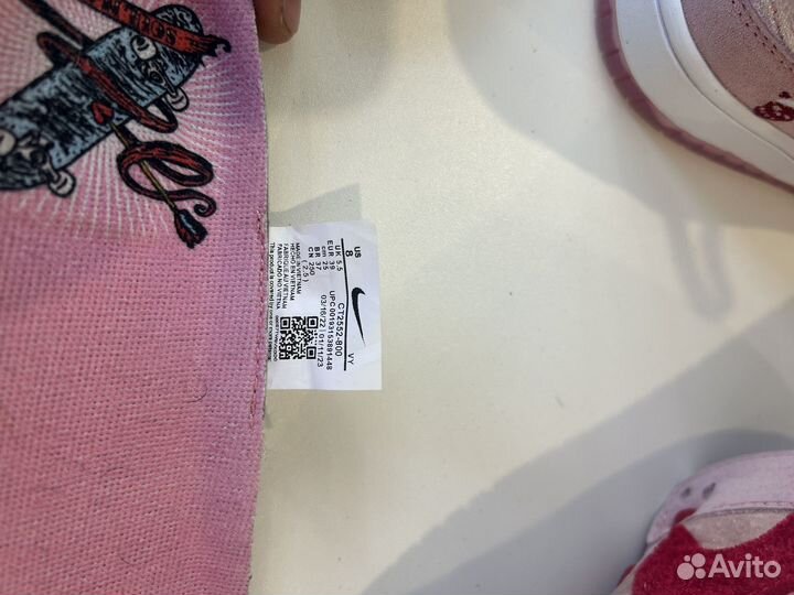 Кроссовки nike dunk low strange love