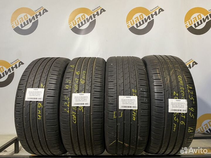 Continental ContiEcoContact 6 225/45 R18