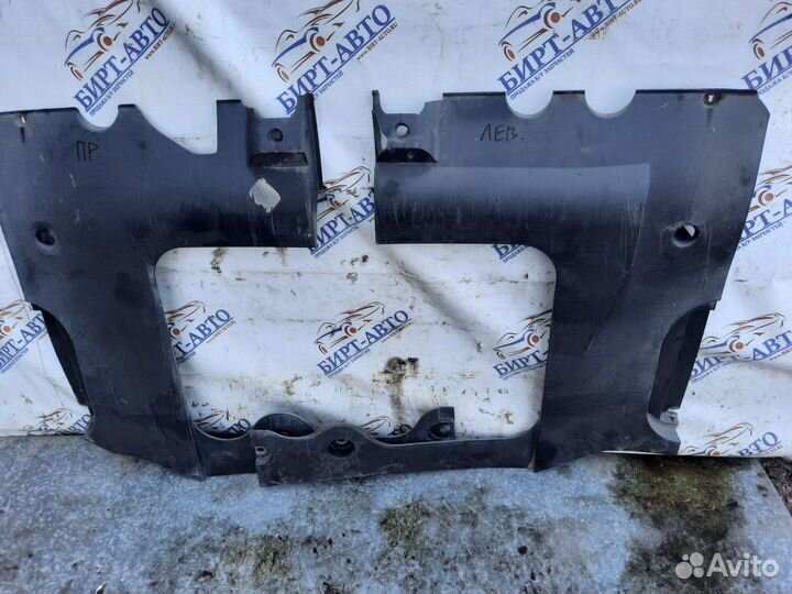 Пыльник двигателя Peugeot 308 I рестайлинг (2011—2