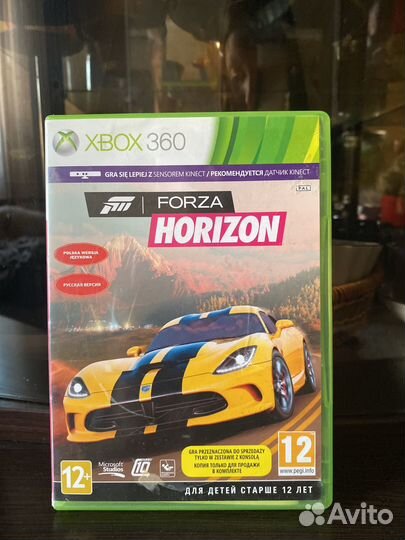 Forza horizon для xbox 360 б/у