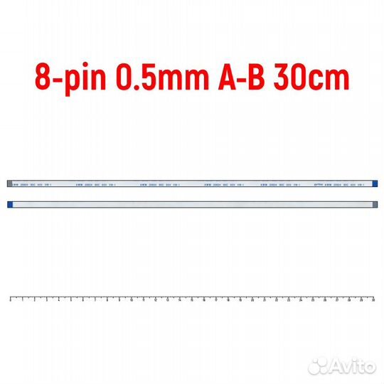 Шлейф FFC 8-pin Шаг 0.5mm Длина 30cm Обратный A-B
